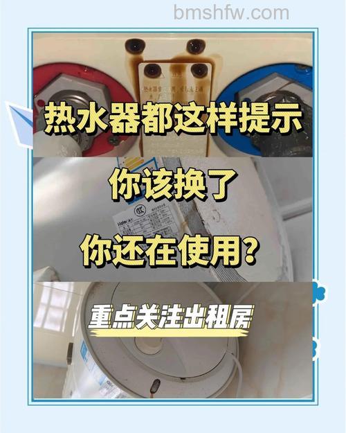 如何判断电热水器内胆漏水？判断电热水器内胆漏水方法【详解】