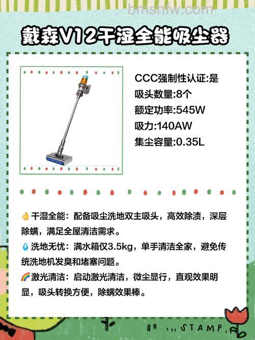 家用吸尘器怎么选购?看完这篇选购技巧就够了