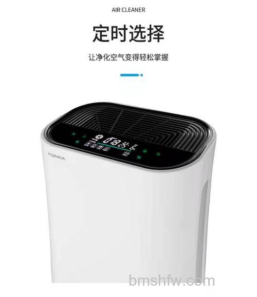 康佳空气净化器怎么样?品牌优势与选购指南