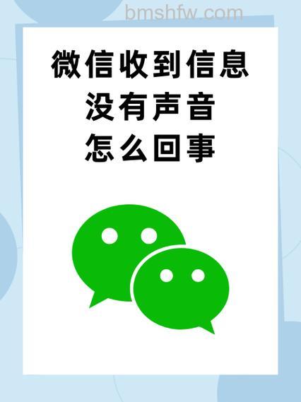YY语音预订了XX游戏,为什么没有收到消息?