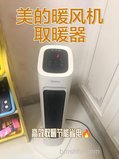 电暖器哪款取暖效果好?热门品牌推荐【详解】