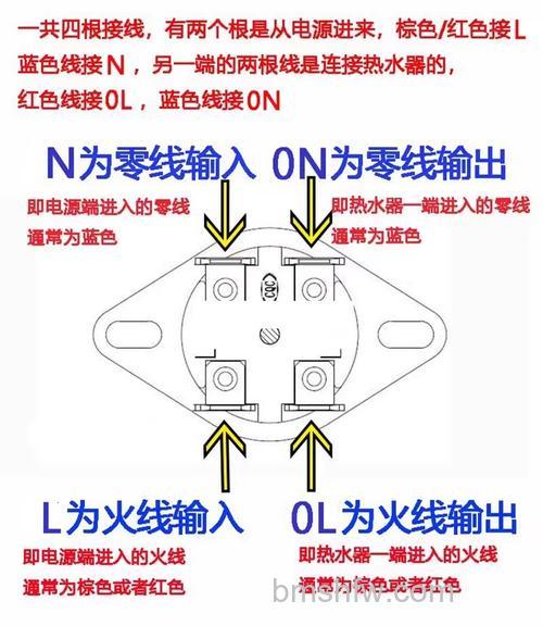 热水器限温器接线图及工作原理详解