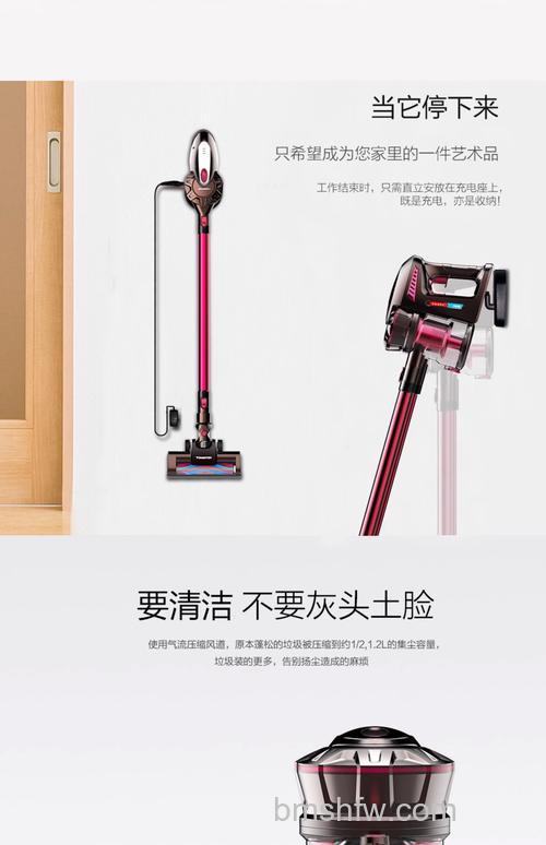 家用有绳吸尘器哪款好?有绳吸尘器品牌推荐【介绍】