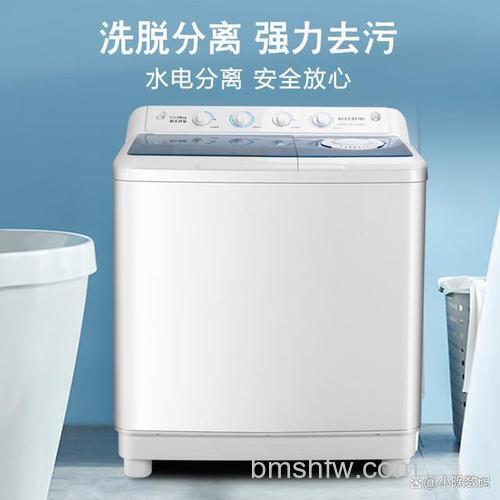 半自动洗衣机用电量多少瓦?详细功率与耗电介绍