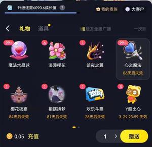 YY偶像的回收标准是什么?资格撤销条件一览
