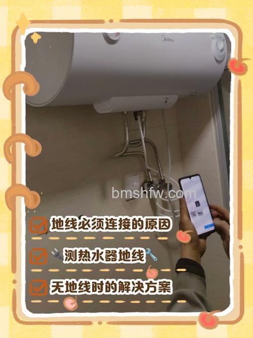 热水器要接多粗的电线？热水器电线的选择和安装【详解】
