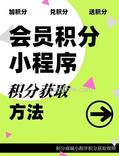 支付宝蚂蚁会员积分怎么领取 支付宝蚂蚁会员积分领取方法【详解】