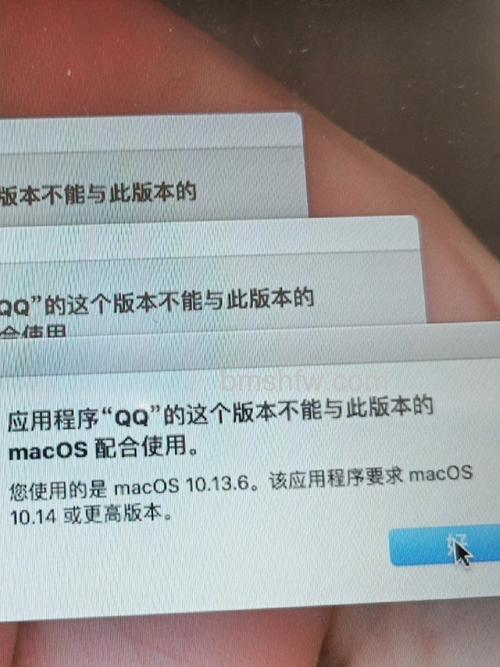 QQ2011beta(繁体版)不支持与QQ for Pad视频吗