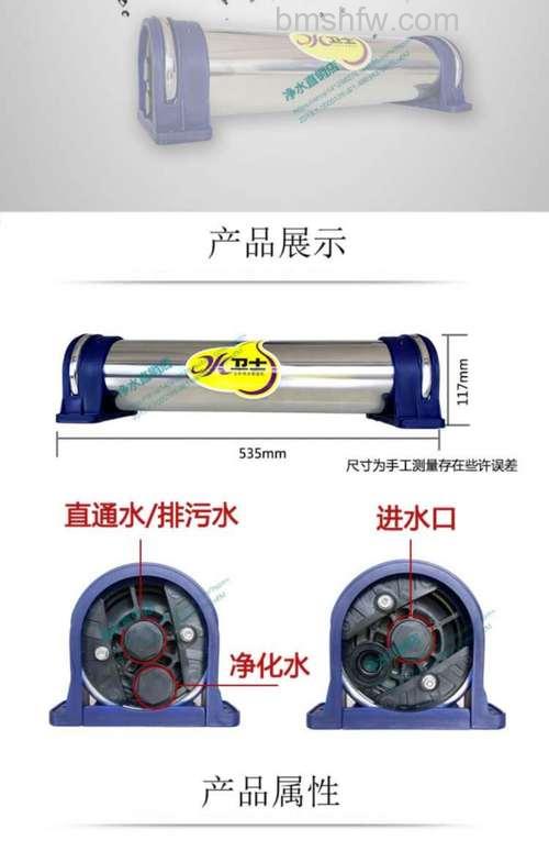 立升净水器怎么样？立升净水器特点介绍详解