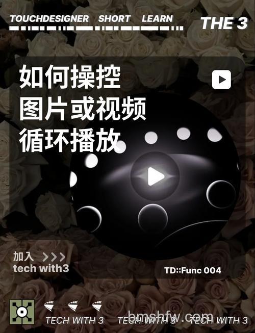 优酷客户端如何停止当前播放视频