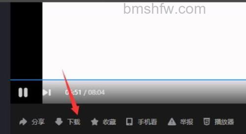 优酷客户端如何操作下载完成页面