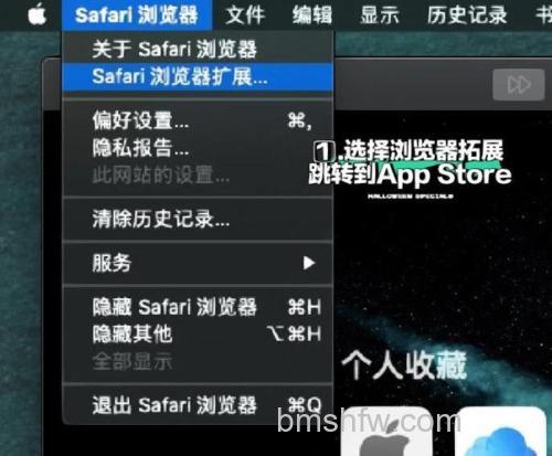 优酷mac客户端如何查看专辑中的视频内容