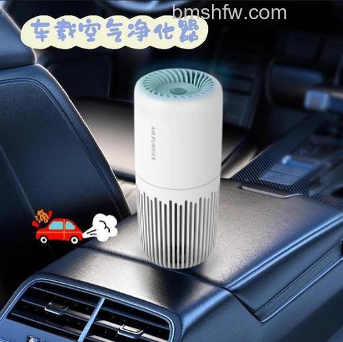 车载空气净化器怎么样?全面解析其作用与好处