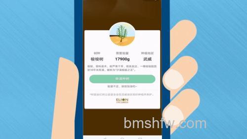 支付宝环保证书怎么领取 支付宝环保证书领取方法【教程】