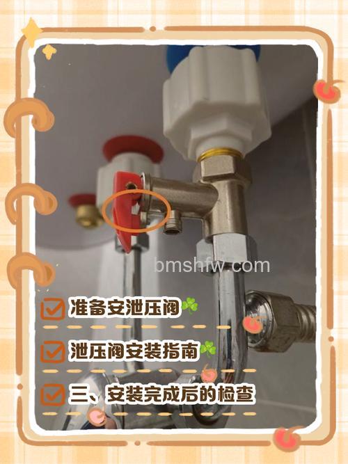 樱花热水器泄水阀怎么拆卸?拆卸方法详解