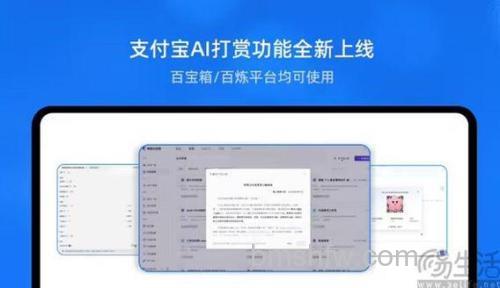 支付宝电影随心看功能在哪 支付宝电影随心看功能使用方法【详解】
