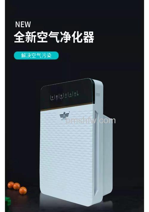 新飞空气净化器怎么样?产品介绍【详解】