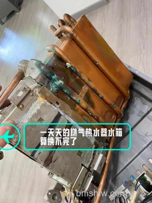 燃气热水器水箱冻坏后的维修费用是多少?包含范围【详解】