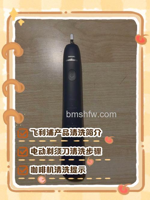 飞利浦除螨吸尘器FC6232怎么样?除螨性能详解