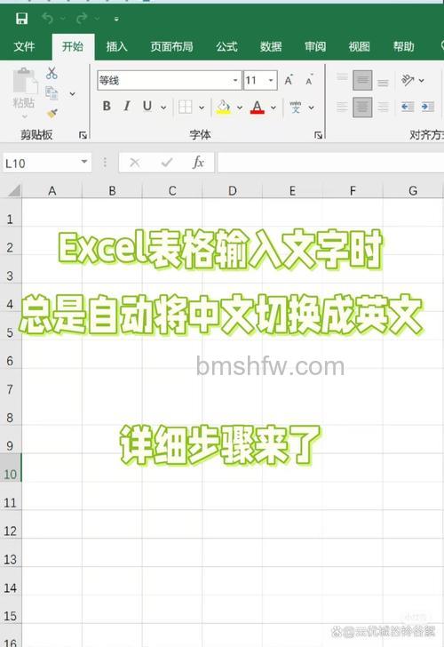 Excel表格如何快速分离英文字符串:两种方法详解