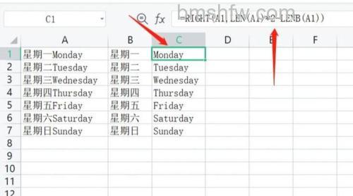 Excel表格中怎么快速分离英文字符串:两种方法详解
