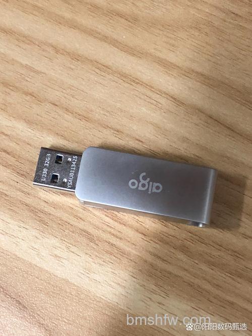 优酷的优盘有多大