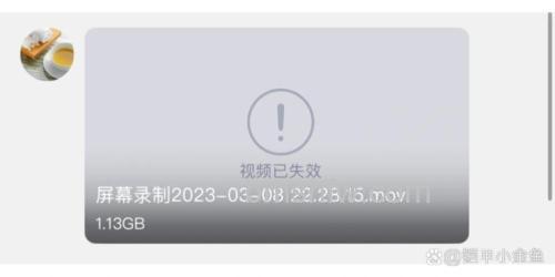 QQ为何视频图标在自己的QQ上显示点亮却在别的QQ上未点亮