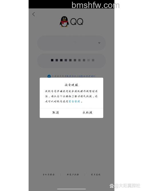 QQ为何好友印象在QQ客户端不显示