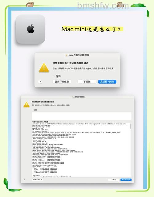 优酷mac客户端搜不到想要的结果怎么办
