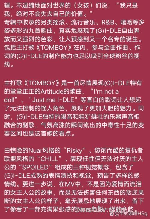 优酷为什么要为专辑填写内容简介