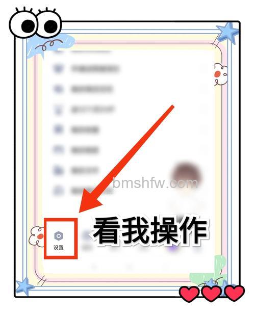 QQ如何删除QQ客户端的好友