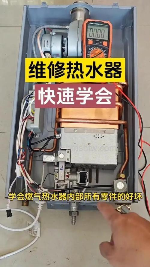嘉兴燃气热水器维修攻略:常见问题与解决方案