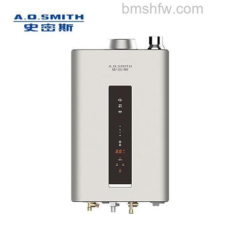 AO史密斯燃气热水器使用时有异响？原因与解决办法