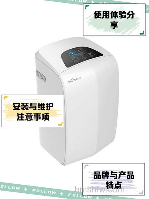 林斯特净水器好不好:从规模、资质到核心技术全解析