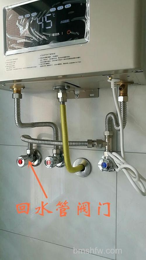 万和燃气热水器零冷水怎么安装?安装全过程详解