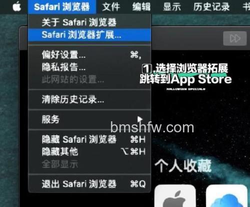 如何查看优酷mac客户端精选和热门频道内容