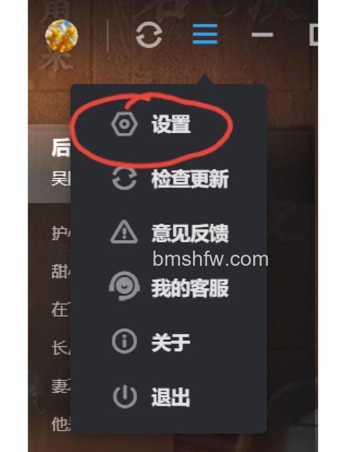 优酷mac客户端如何查看相关视频