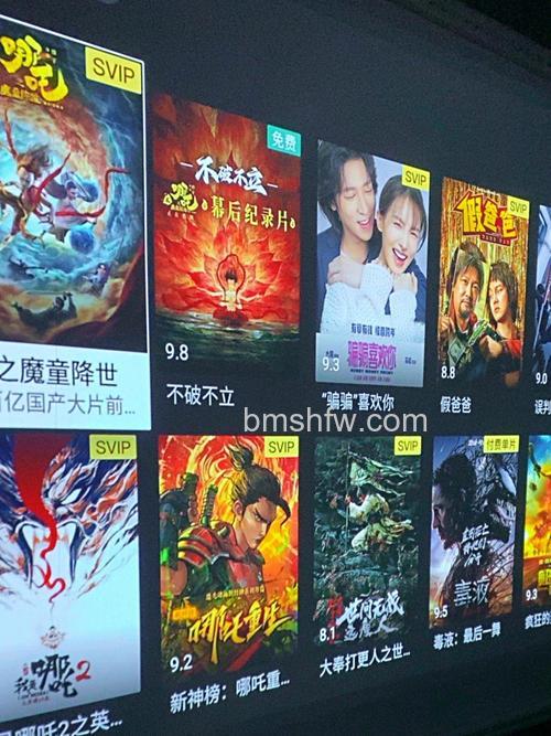 优酷专辑能放多少个视频