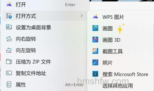 QQ2011版本录制的动画大小如何调节