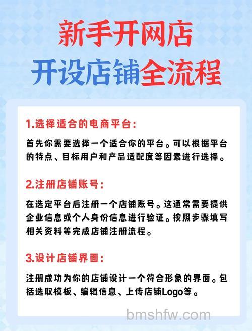 淘宝u先试用在哪里打开 淘宝u先试用的打开方法【详解】