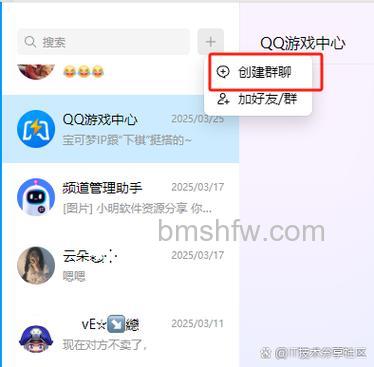 QQ的资料卡里面的栏目可以自定义显示吗