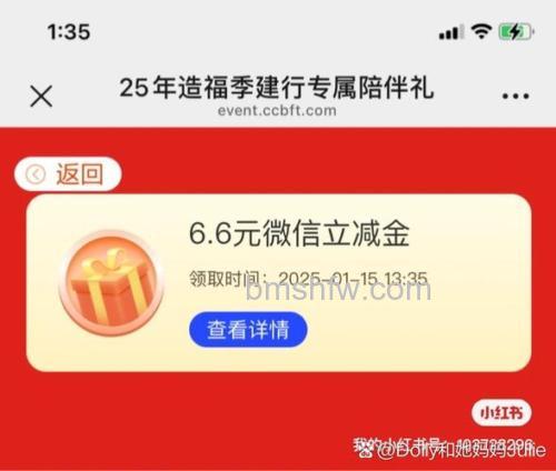 歪歪的充值积分是什么?全面解析YY积分规则与平台功能
