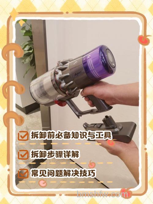 手持式吸尘器如何工作?工作原理及选购技巧详解