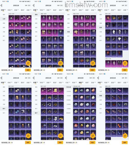 歪歪绑定魔兽世界账号的充值填写方法