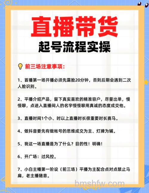 支付宝地下室慢直播怎么加入 支付宝地下室慢直播加入方法【教程】