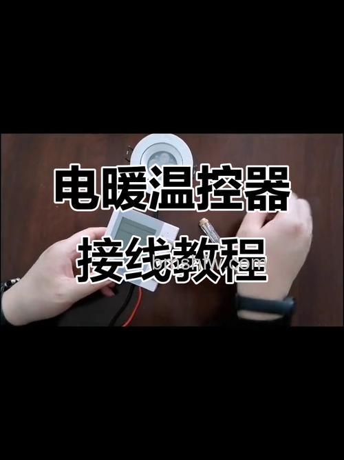 电暖器怎么使用?电暖器正确使用方法与安全指南