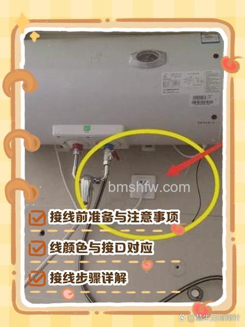 热水器插头一直插着好吗?优缺点详解