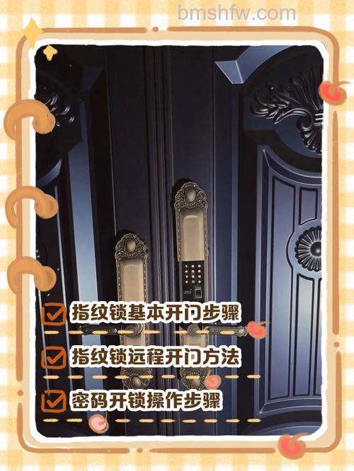 支付宝如何开启指纹锁 支付宝开启指纹锁方法【步骤】