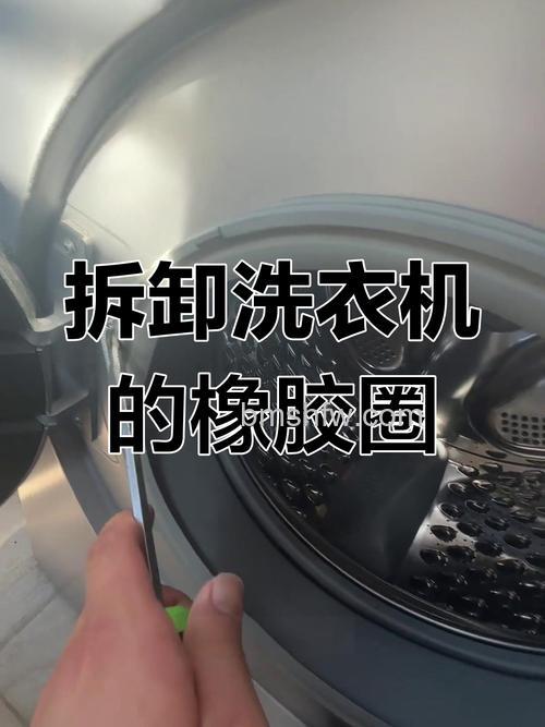 滚筒洗衣机如何清理橡皮圈 滚筒洗衣机清理橡皮圈方法【详解】