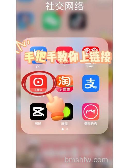 淘宝怎么进入直播间 淘宝进入直播间方法【教程】